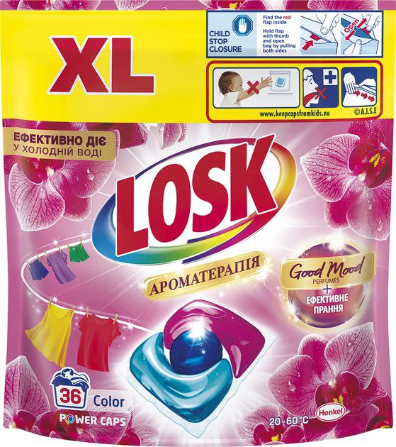 Капсули-тріо для прання ЛОСК АТ Ефірні масла та аромат Малазійська квітка 36 шт